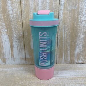 Pink/Aqua Tumbler Artoid Push Limits Shaker Fitness Workout Sports w/Storage NEW